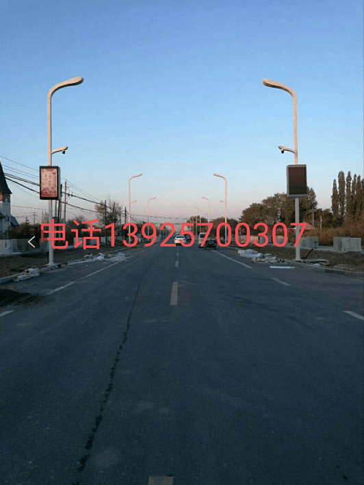 LED燈桿屏|智慧燈桿屏|立柱廣告機|LED廣告機|智慧路燈屏|燈桿廣告屏|燈桿屏 LED燈桿屏|智慧燈桿屏|立柱廣告機|LED廣告機|智慧路燈屏|燈桿廣告屏|燈桿屏