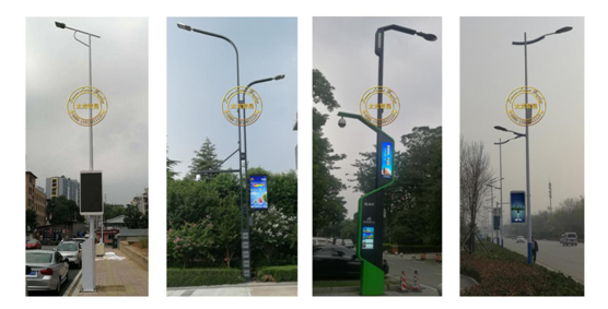 LED燈桿屏|智慧燈桿屏|立柱廣告機(jī)|LED廣告機(jī)|智慧路燈屏|燈桿廣告屏|燈桿屏 LED燈桿屏|智慧燈桿屏|立柱廣告機(jī)|LED廣告機(jī)|智慧路燈屏|燈桿廣告屏|燈桿屏