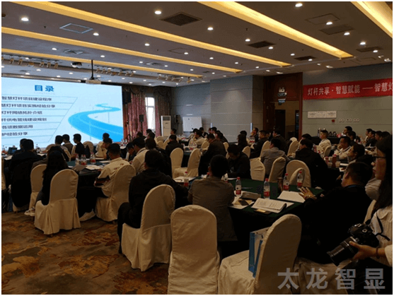 LED燈桿屏|智慧燈桿屏|立柱廣告機(jī)|LED廣告機(jī)|智慧路燈屏|燈桿廣告屏|燈桿屏 LED燈桿屏|智慧燈桿屏|立柱廣告機(jī)|LED廣告機(jī)|智慧路燈屏|燈桿廣告屏|燈桿屏