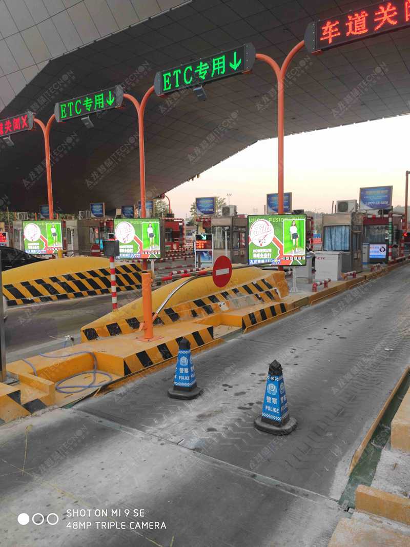 led燈桿屏|智慧燈桿屏|立柱廣告機|led廣告機|智慧路燈屏|燈桿廣告屏|燈桿屏 led燈桿屏|智慧燈桿屏|立柱廣告機|led廣告機|智慧路燈屏|燈桿廣告屏|燈桿屏