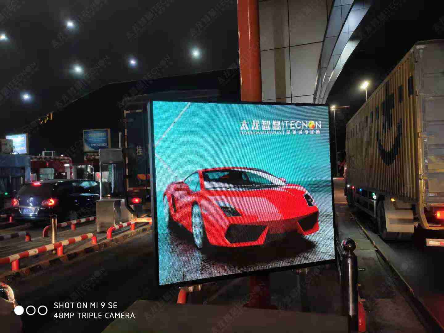 led燈桿屏|智慧燈桿屏|立柱廣告機|led廣告機|智慧路燈屏|燈桿廣告屏|燈桿屏 led燈桿屏|智慧燈桿屏|立柱廣告機|led廣告機|智慧路燈屏|燈桿廣告屏|燈桿屏