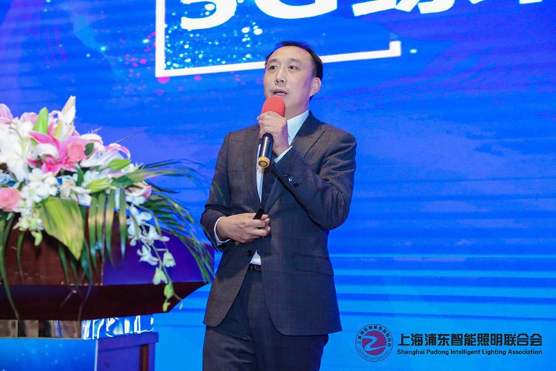 2019物聯網照明大會圖片4.jpg 2019物聯網照明大會圖片4.jpg