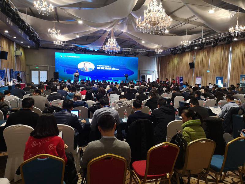 2019物聯網照明大會圖片6.jpg 2019物聯網照明大會圖片6.jpg