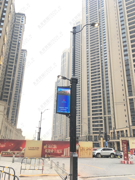 led燈桿屏|智慧燈桿屏|立柱廣告機(jī)|led廣告機(jī)|燈桿廣告機(jī)|燈桿屏|智慧燈桿顯示屏 led燈桿屏|智慧燈桿屏|立柱廣告機(jī)|led廣告機(jī)|燈桿廣告機(jī)|燈桿屏|智慧燈桿顯示屏
