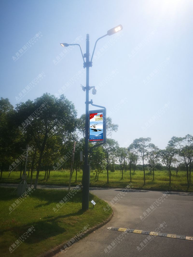 led燈桿屏|智慧燈桿屏|立柱廣告機|led廣告機|落地廣告機|智慧路燈|智慧燈桿|燈桿廣告機|智能廣告機|燈桿屏|智慧燈桿顯示屏
