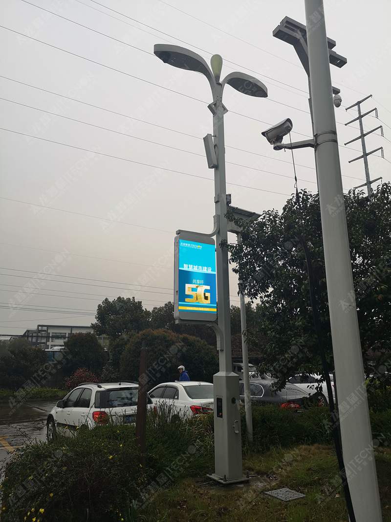led燈桿屏|智慧燈桿屏|立柱廣告機|led廣告機|落地廣告機|智慧路燈|智慧燈桿|燈桿廣告機|智能廣告機|燈桿屏|智慧燈桿顯示屏 led燈桿屏|智慧燈桿屏|立柱廣告機|led廣告機|落地廣告機|智慧路燈|智慧燈桿|燈桿廣告機|智能廣告機|燈桿屏|智慧燈桿顯示屏