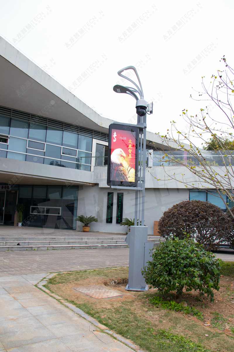 led燈桿屏|智慧燈桿屏|立柱廣告機|led廣告機|落地廣告機|智慧路燈|智慧燈桿|燈桿廣告機|智能廣告機|燈桿屏|智慧燈桿顯示屏 led燈桿屏|智慧燈桿屏|立柱廣告機|led廣告機|落地廣告機|智慧路燈|智慧燈桿|燈桿廣告機|智能廣告機|燈桿屏|智慧燈桿顯示屏