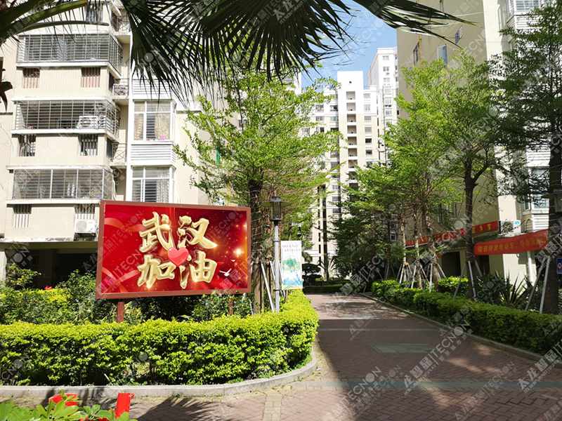 led燈桿屏|智慧燈桿屏|立柱廣告機(jī)|led廣告機(jī)|落地廣告機(jī)|智慧路燈|智慧燈桿|燈桿廣告機(jī)|智能廣告機(jī)|燈桿屏|智慧燈桿顯示屏 led燈桿屏|智慧燈桿屏|立柱廣告機(jī)|led廣告機(jī)|落地廣告機(jī)|智慧路燈|智慧燈桿|燈桿廣告機(jī)|智能廣告機(jī)|燈桿屏|智慧燈桿顯示屏