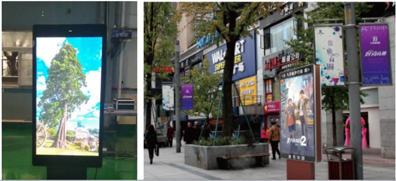 led燈桿屏|智慧燈桿屏|立柱廣告機|led廣告機|落地廣告機|智慧路燈|智慧燈桿屏|燈桿廣告機|智能廣告機|燈桿屏|智慧燈桿顯示屏 led燈桿屏|智慧燈桿屏|立柱廣告機|led廣告機|落地廣告機|智慧路燈|智慧燈桿屏|燈桿廣告機|智能廣告機|燈桿屏|智慧燈桿顯示屏