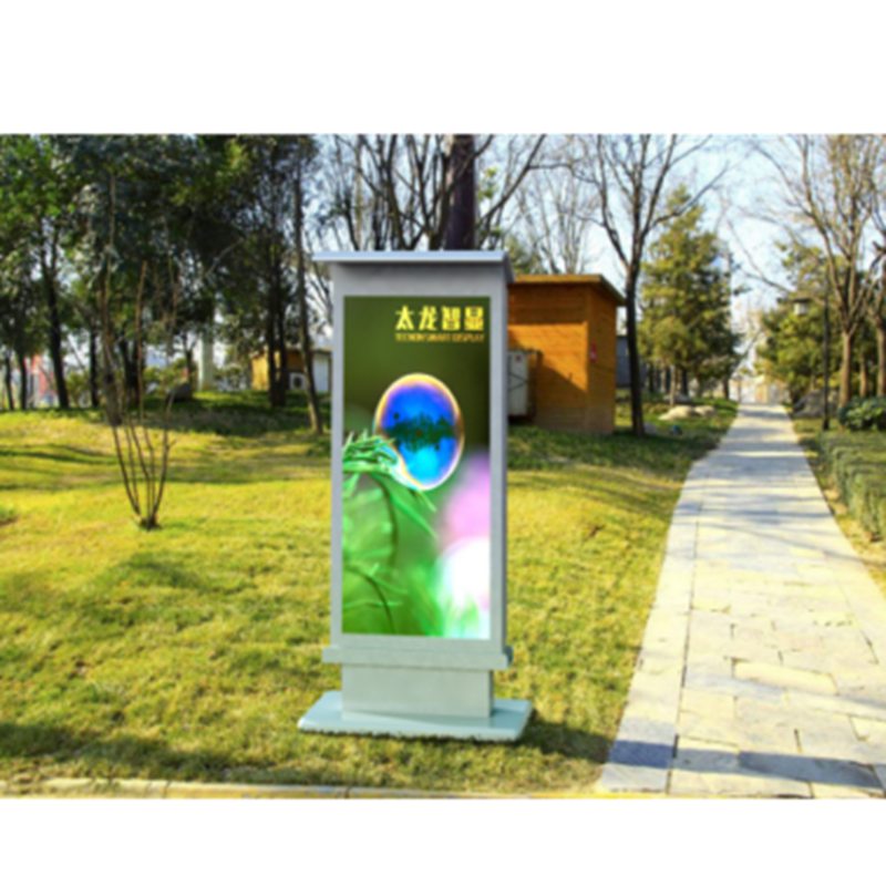 1597546390535879.jpg 圖片關鍵詞