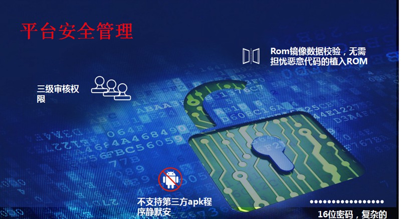 led燈桿屏|智慧燈桿屏|立柱廣告機|led廣告機|落地廣告機|智慧路燈|智慧燈桿屏|燈桿廣告機|智能廣告機|燈桿屏|智慧燈桿顯示屏 led燈桿屏|智慧燈桿屏|立柱廣告機|led廣告機|落地廣告機|智慧路燈|智慧燈桿屏|燈桿廣告機|智能廣告機|燈桿屏|智慧燈桿顯示屏