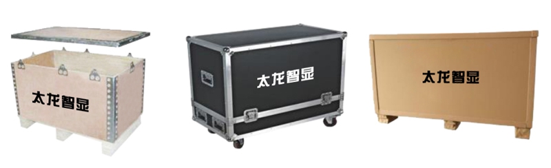 led燈桿屏|智慧燈桿屏|立柱廣告機|led廣告機|落地廣告機|智慧路燈|智慧燈桿屏|燈桿廣告機|智能廣告機|燈桿屏|智慧燈桿顯示屏 led燈桿屏|智慧燈桿屏|立柱廣告機|led廣告機|落地廣告機|智慧路燈|智慧燈桿屏|燈桿廣告機|智能廣告機|燈桿屏|智慧燈桿顯示屏