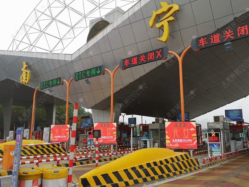 led燈桿屏|智慧燈桿屏|立柱廣告機|led廣告機|落地廣告機|智慧路燈|智慧燈桿屏|燈桿廣告機|智能廣告機|燈桿屏|智慧燈桿顯示屏 led燈桿屏|智慧燈桿屏|立柱廣告機|led廣告機|落地廣告機|智慧路燈|智慧燈桿屏|燈桿廣告機|智能廣告機|燈桿屏|智慧燈桿顯示屏