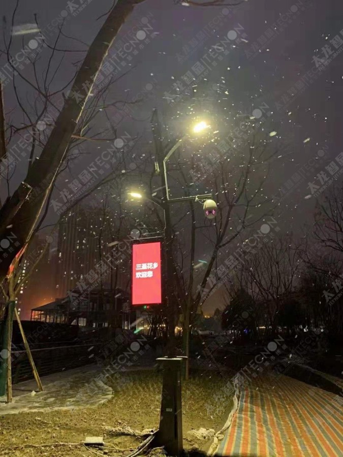 led燈桿屏|智慧燈桿屏|立柱廣告機(jī)|led廣告機(jī)|智慧路燈|戶(hù)外LED廣告機(jī)|燈桿屏