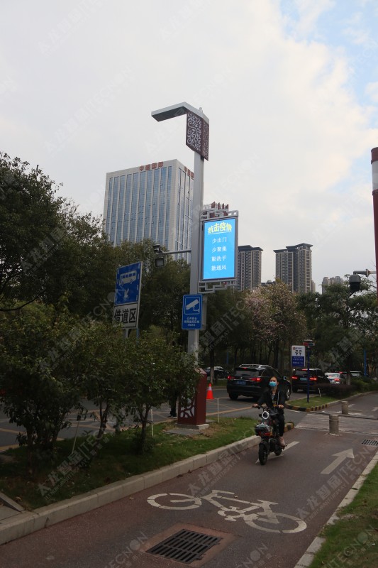 led燈桿屏|智慧燈桿屏|立柱廣告機|led廣告機|智慧路燈|戶外LED廣告機|燈桿屏 led燈桿屏|智慧燈桿屏|立柱廣告機|led廣告機|智慧路燈|戶外LED廣告機|燈桿屏