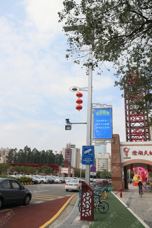 led燈桿屏|智慧燈桿屏|立柱廣告機(jī)|led廣告機(jī)|智慧路燈|戶外LED廣告機(jī)|燈桿屏 led燈桿屏|智慧燈桿屏|立柱廣告機(jī)|led廣告機(jī)|智慧路燈|戶外LED廣告機(jī)|燈桿屏