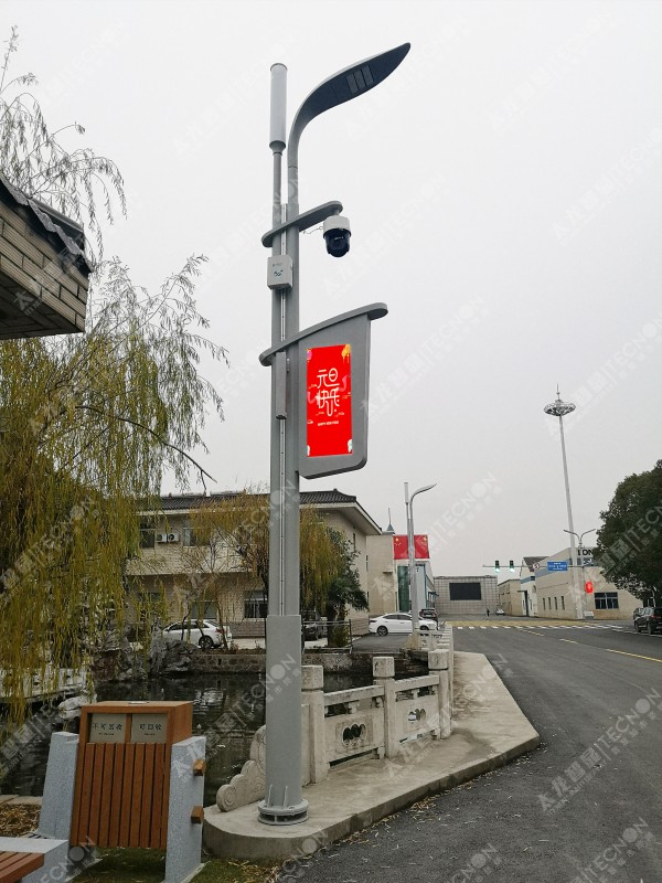 led燈桿屏|智慧燈桿屏|立柱廣告機(jī)|led廣告機(jī)|智慧路燈|戶外LED廣告機(jī)|燈桿屏 led燈桿屏|智慧燈桿屏|立柱廣告機(jī)|led廣告機(jī)|智慧路燈|戶外LED廣告機(jī)|燈桿屏