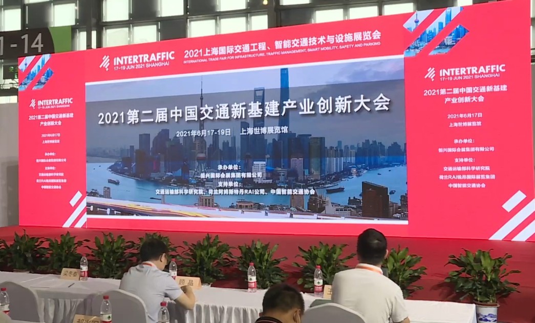 led燈桿屏|智慧燈桿屏|立柱廣告機|led廣告機|智慧路燈|戶外LED廣告機|燈桿屏 led燈桿屏|智慧燈桿屏|立柱廣告機|led廣告機|智慧路燈|戶外LED廣告機|燈桿屏