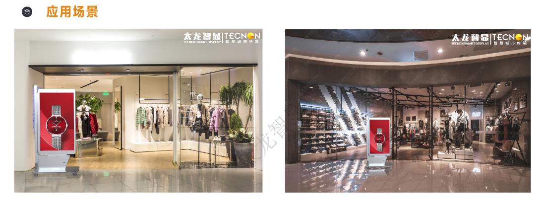 led燈桿屏|智慧燈桿屏|立柱廣告機|led廣告機|智慧路燈屏|戶外LED廣告機|燈桿屏 led燈桿屏|智慧燈桿屏|立柱廣告機|led廣告機|智慧路燈屏|戶外LED廣告機|燈桿屏