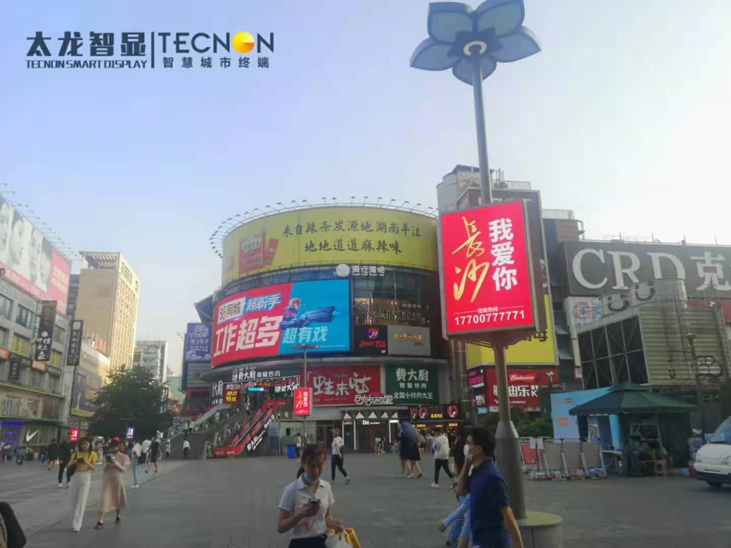 LED燈桿屏，智慧路燈，智慧燈桿