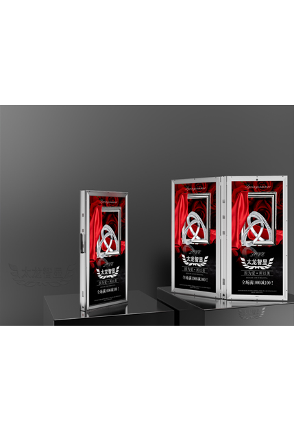 led燈桿屏|智慧燈桿屏|立柱廣告機|led廣告機|智慧路燈屏|戶外LED廣告機|燈桿屏|智慧燈桿|智慧路燈 led燈桿屏|智慧燈桿屏|立柱廣告機|led廣告機|智慧路燈屏|戶外LED廣告機|燈桿屏|智慧燈桿|智慧路燈