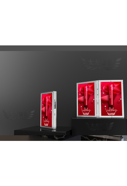 led燈桿屏|智慧燈桿屏|立柱廣告機|led廣告機|智慧路燈屏|戶外LED廣告機|燈桿屏|智慧燈桿|智慧路燈 led燈桿屏|智慧燈桿屏|立柱廣告機|led廣告機|智慧路燈屏|戶外LED廣告機|燈桿屏|智慧燈桿|智慧路燈