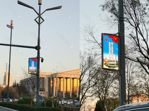 led燈桿屏|智慧燈桿屏 led燈桿屏|智慧燈桿屏