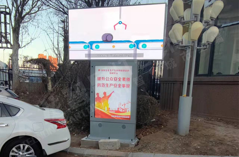 戶(hù)外LED廣告機(jī)