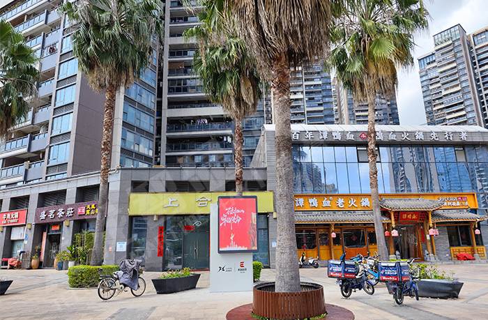 LED廣告機,戶外LED廣告機 LED廣告機,戶外LED廣告機