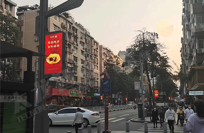 LED燈桿屏,燈桿屏 LED燈桿屏,燈桿屏