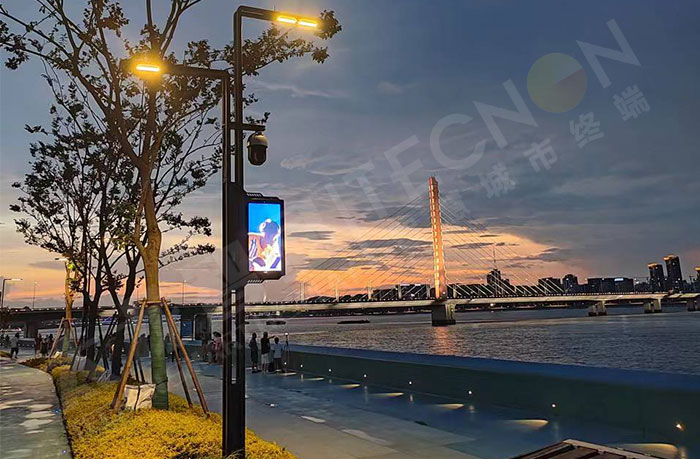 智慧燈桿 智慧燈桿