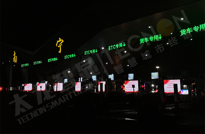led燈桿屏|智慧燈桿屏|led廣告機|智慧路燈屏|戶外LED廣告機|燈桿屏|智慧燈桿|智慧路燈