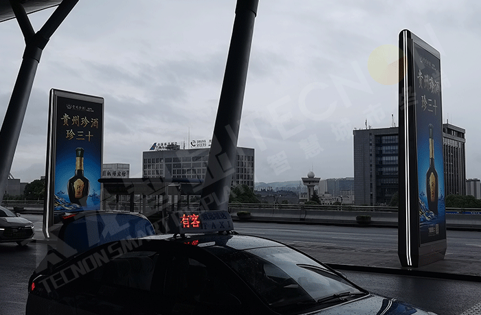 led燈桿屏|智慧燈桿屏|led廣告機|智慧路燈屏|戶外LED廣告機|燈桿屏|智慧燈桿|智慧路燈