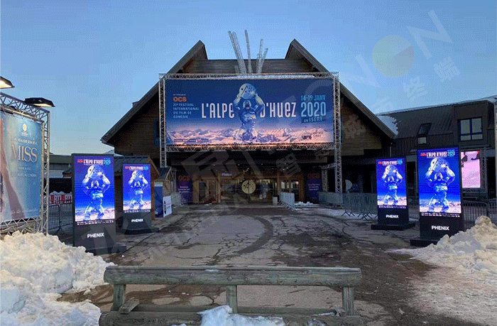 led燈桿屏|智慧燈桿屏|led廣告機|智慧路燈屏|戶外LED廣告機|燈桿屏|智慧燈桿|智慧路燈