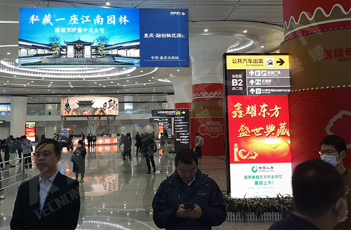 led燈桿屏|智慧燈桿屏|led廣告機(jī)|智慧路燈屏|戶(hù)外LED廣告機(jī)|燈桿屏|智慧燈桿|智慧路燈