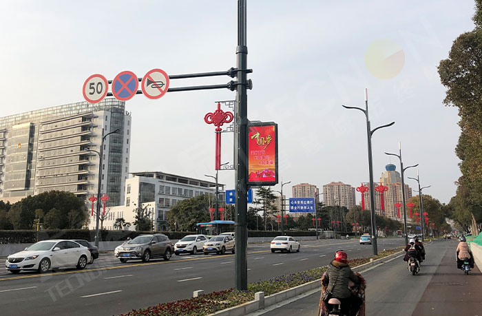 led燈桿屏|智慧燈桿屏|led廣告機|智慧路燈屏|戶外LED廣告機|燈桿屏|智慧燈桿|智慧路燈 led燈桿屏|智慧燈桿屏|led廣告機|智慧路燈屏|戶外LED廣告機|燈桿屏|智慧燈桿|智慧路燈