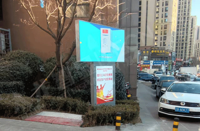 led燈桿屏|智慧燈桿屏|led廣告機|智慧路燈屏|戶外LED廣告機|燈桿屏|智慧燈桿|智慧路燈