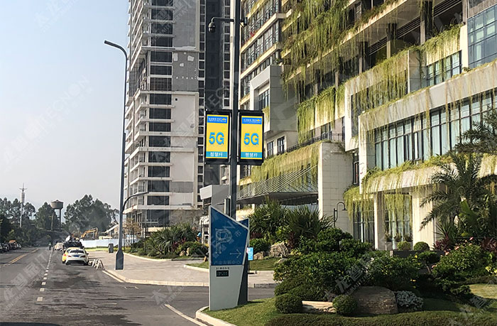 led燈桿屏|智慧燈桿屏|led廣告機(jī)|智慧路燈屏|戶外LED廣告機(jī)|燈桿屏|智慧燈桿|智慧路燈