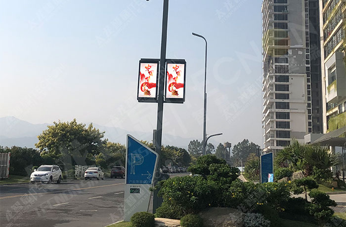 led燈桿屏|智慧燈桿屏|led廣告機(jī)|智慧路燈屏|戶外LED廣告機(jī)|燈桿屏|智慧燈桿|智慧路燈