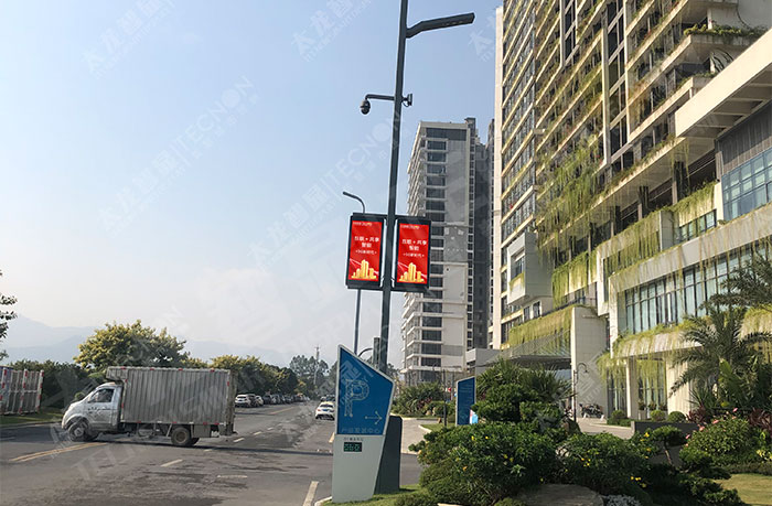 led燈桿屏|智慧燈桿屏|led廣告機(jī)|智慧路燈屏|戶外LED廣告機(jī)|燈桿屏|智慧燈桿|智慧路燈
