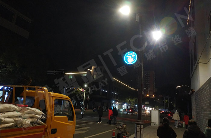 led燈桿屏|智慧燈桿屏|led廣告機(jī)|智慧路燈屏|戶外LED廣告機(jī)|燈桿屏|智慧燈桿|智慧路燈