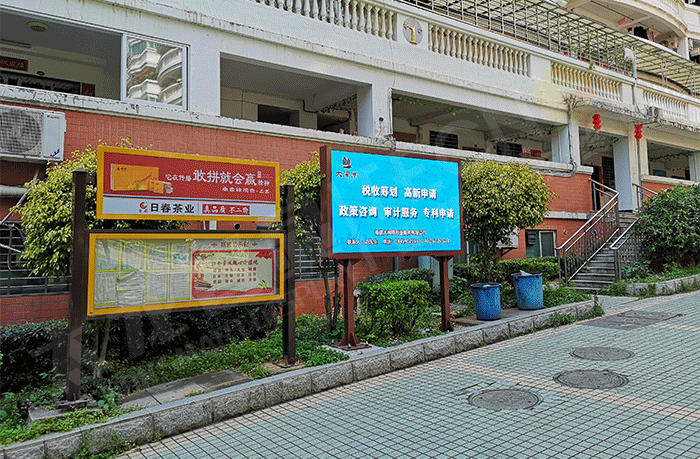 戶外LED廣告機遠程實時更新功能應用