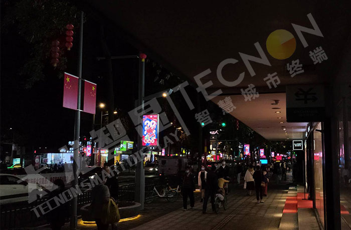 綠色節能智慧路燈屏發展趨勢