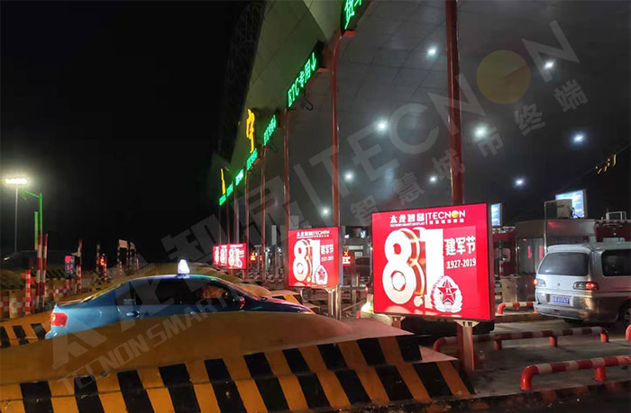 led燈桿屏|智慧燈桿屏|led廣告機(jī)|智慧路燈屏|戶(hù)外LED廣告機(jī)|燈桿屏|智慧燈桿|智慧路燈