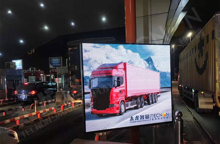 led燈桿屏|智慧燈桿屏|led廣告機(jī)|智慧路燈屏|戶(hù)外LED廣告機(jī)|燈桿屏|智慧燈桿|智慧路燈