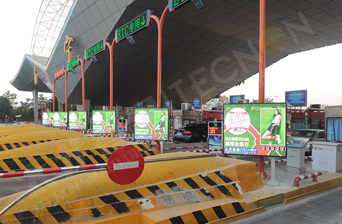 led燈桿屏|智慧燈桿屏|led廣告機(jī)|智慧路燈屏|戶(hù)外LED廣告機(jī)|燈桿屏|智慧燈桿|智慧路燈