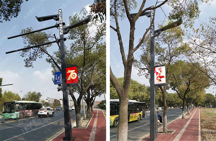 led燈桿屏|智慧燈桿屏|led廣告機|智慧路燈屏|戶外LED廣告機|燈桿屏|智慧燈桿|智慧路燈