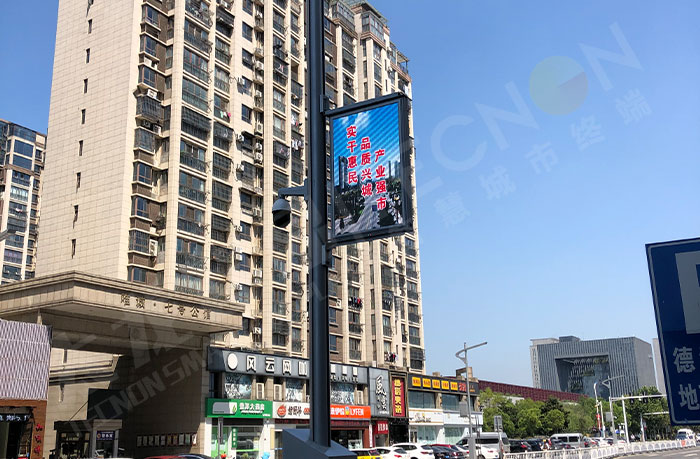 led燈桿屏|智慧燈桿屏|led廣告機|智慧路燈屏|戶外LED廣告機|燈桿屏|智慧燈桿|智慧路燈