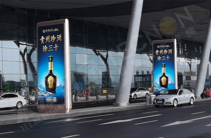 led燈桿屏|智慧燈桿屏|led廣告機(jī)|智慧路燈屏|戶外LED廣告機(jī)|燈桿屏|智慧燈桿|智慧路燈