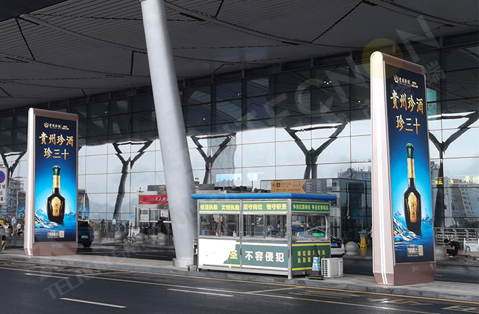 led燈桿屏|智慧燈桿屏|led廣告機(jī)|智慧路燈屏|戶外LED廣告機(jī)|燈桿屏|智慧燈桿|智慧路燈